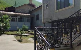 伊尔哈姆穆斯塔法旅馆